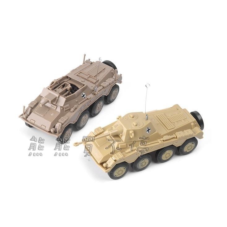 [在台現貨/拼裝車] 二戰 Sd.Kfz.234戰車 美洲獅輪式 自行反坦克炮 裝甲偵察車 1/72 立體拼裝模型 兩款-細節圖4