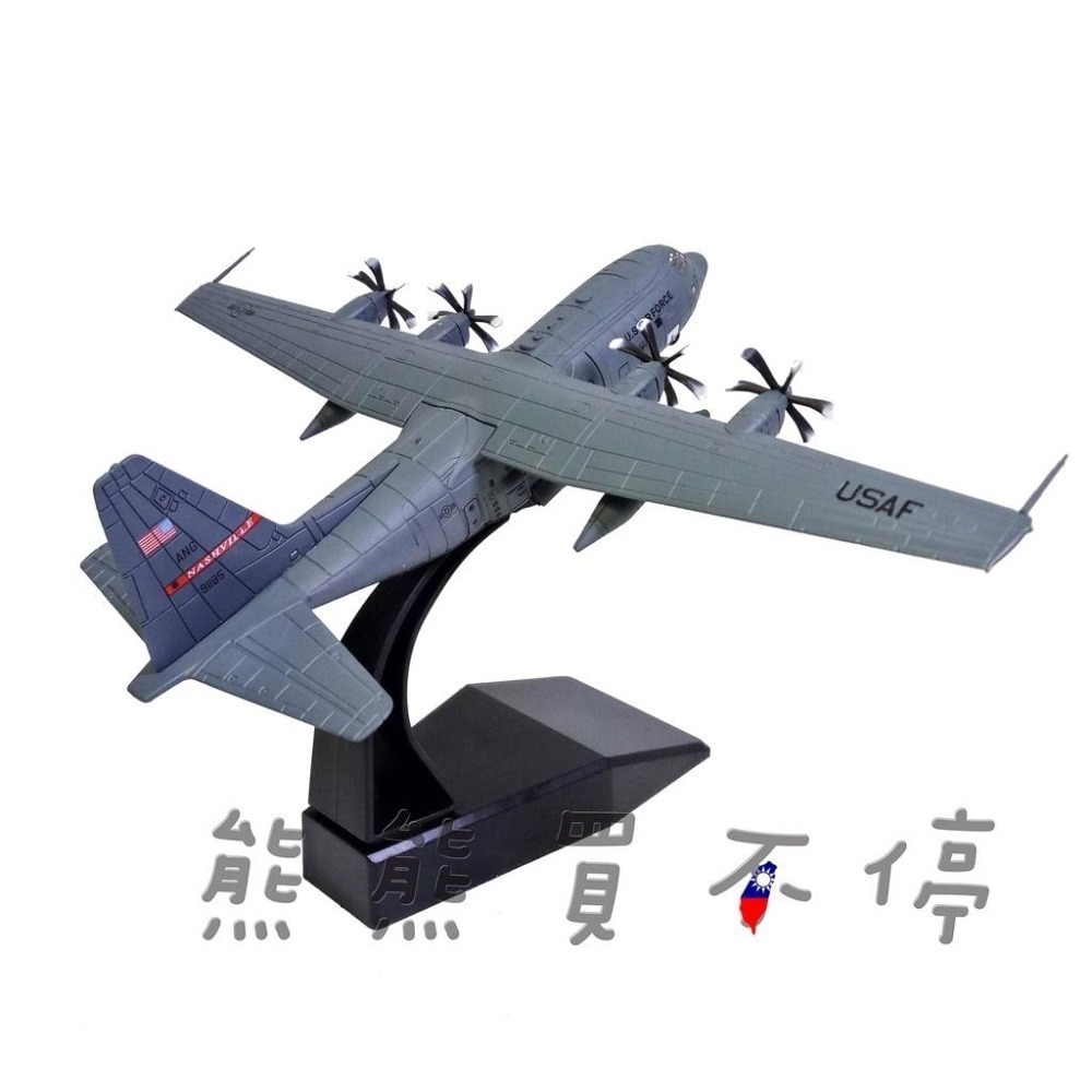 [在台現貨-2022新款] 美國空軍 C130 力士型 大力神運輸機 第36中隊 1/200 合金 飛機模型-細節圖2