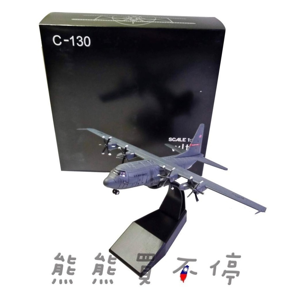 [在台現貨-2022新款] 美國空軍 C130 力士型 大力神運輸機 第36中隊 1/200 合金 飛機模型-細節圖5