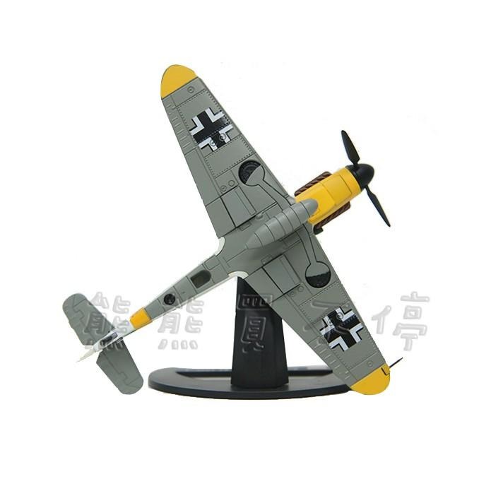 [在台現貨-LUPPA] 二戰十大著名戰機 BF109 德國空中王牌 BF-109 戰鬥機 1/72 合金 飛機模型-細節圖3