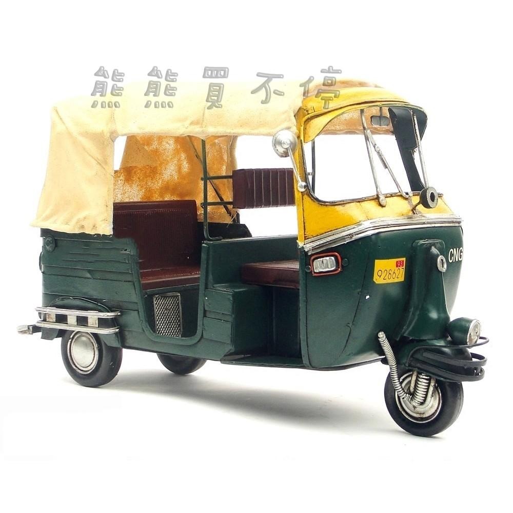[在台現貨] 鐵製 泰國嘟嘟車 印度三輪摩托車 出租車 tuktuk 1948年 Vespa 計程車模型 泰式料理擺設-細節圖2
