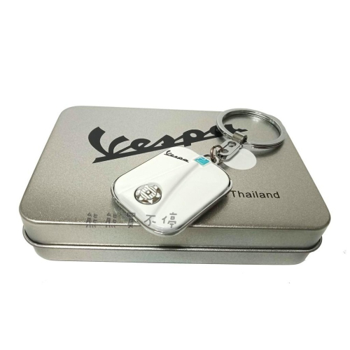 [在台現貨 / 鐵盒裝 - 12色可選] 偉士牌 Vespa GTS300 金屬 鑰匙圈