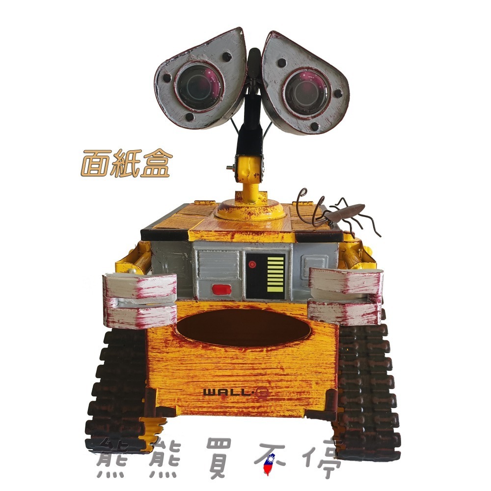 [在台現貨] 瓦力 WALL‧E 鐵製 鐵皮 存錢筒 / 面紙盒 送 小強 復古鐵藝工業風模型 家居裝飾擺設-細節圖2