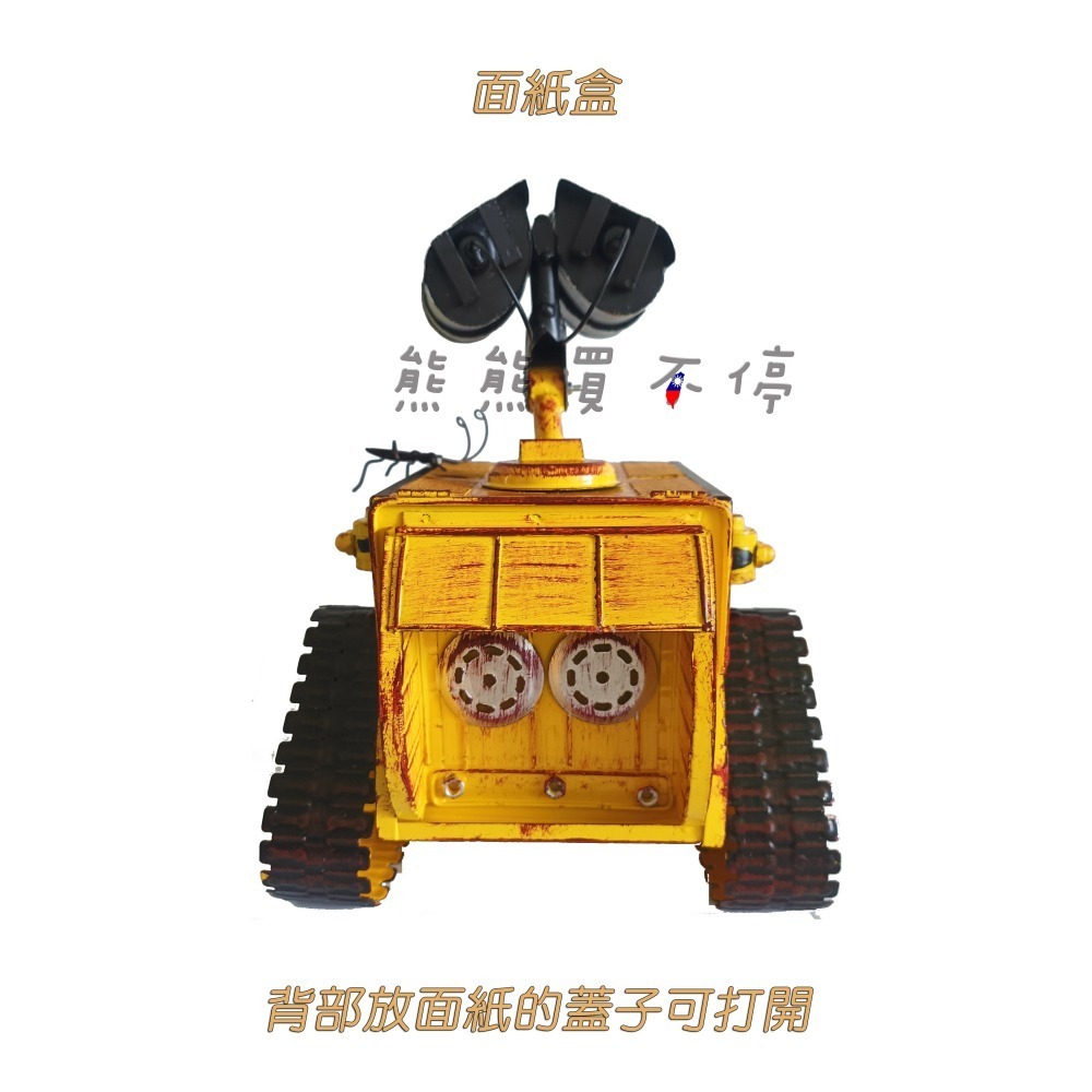[在台現貨] 瓦力 WALL‧E 鐵製 鐵皮 存錢筒 / 面紙盒 送 小強 復古鐵藝工業風模型 家居裝飾擺設-細節圖4