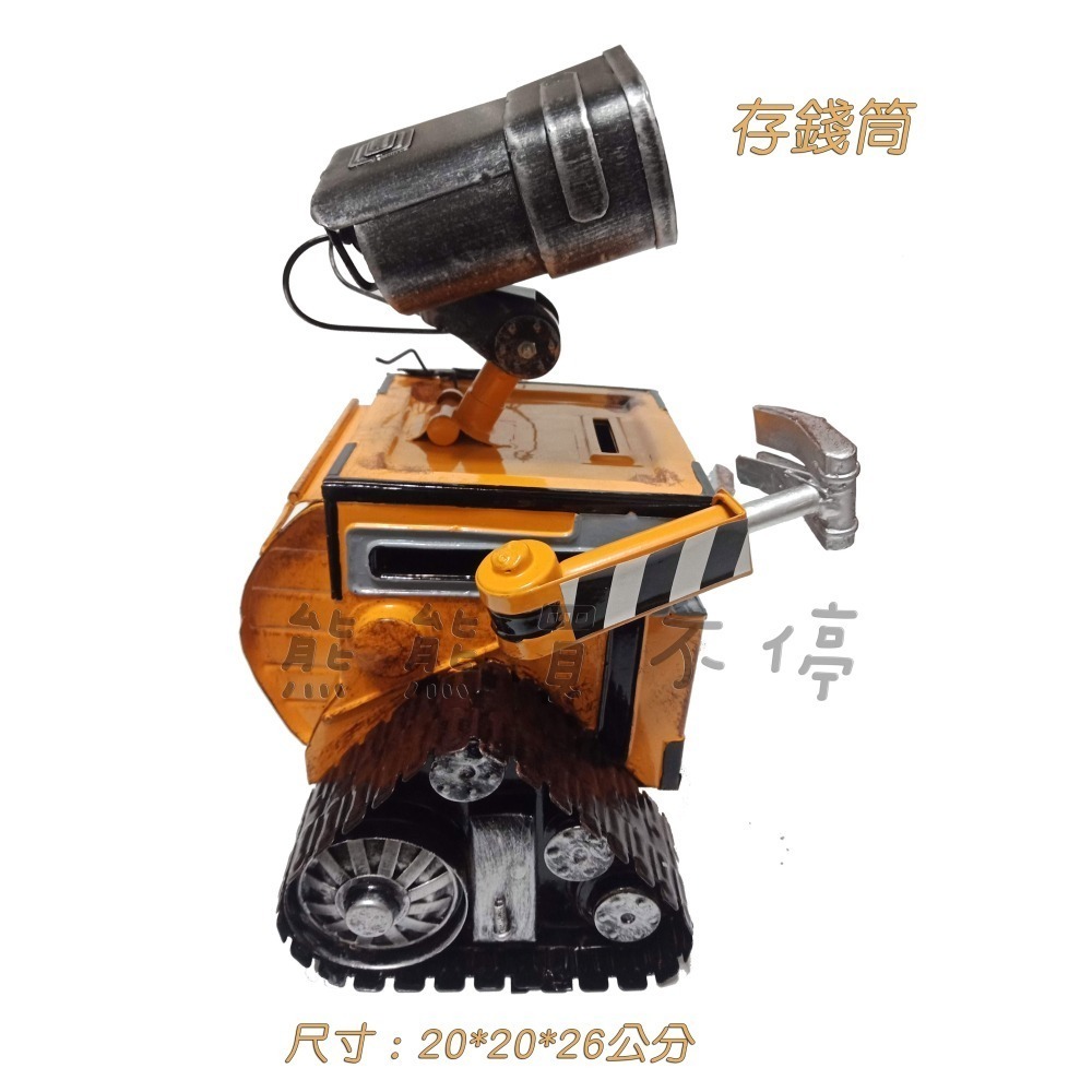 [在台現貨] 瓦力 WALL‧E 鐵製 鐵皮 存錢筒 / 面紙盒 送 小強 復古鐵藝工業風模型 家居裝飾擺設-細節圖6