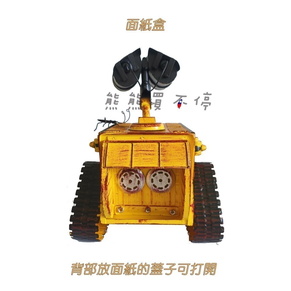 [在台現貨] 瓦力 WALL‧E 鐵製 鐵皮 存錢筒 / 面紙盒 送 小強 復古鐵藝工業風模型 家居裝飾擺設-細節圖4