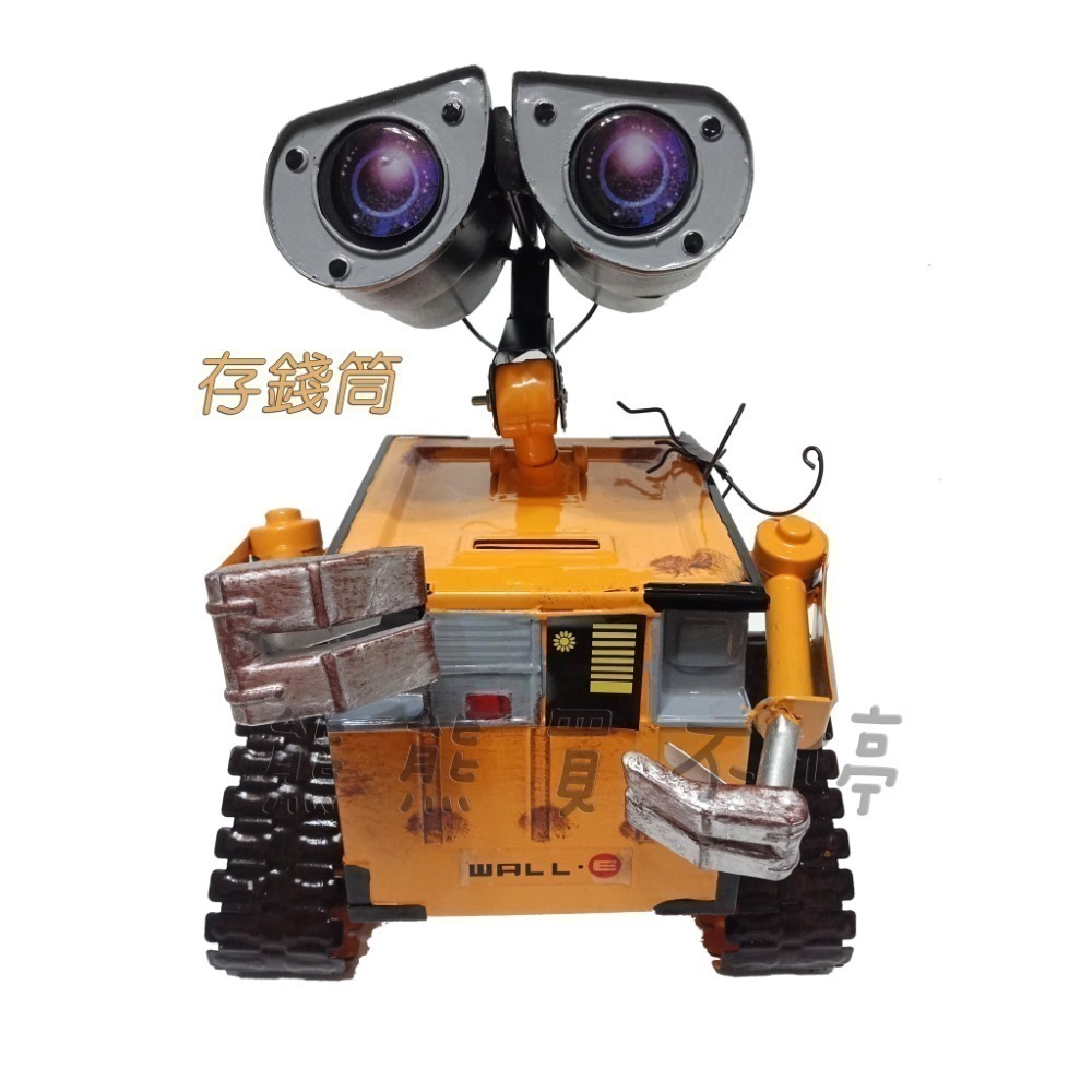 [在台現貨] 瓦力 WALL‧E 鐵製 鐵皮 存錢筒 / 面紙盒 送 小強 復古鐵藝工業風模型 家居裝飾擺設-規格圖8