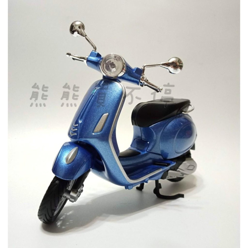 [在台現貨] Vespa 偉士牌 Primavera 150 藍色 1/12 仿真 合金 復古 踏板 摩托車 模型