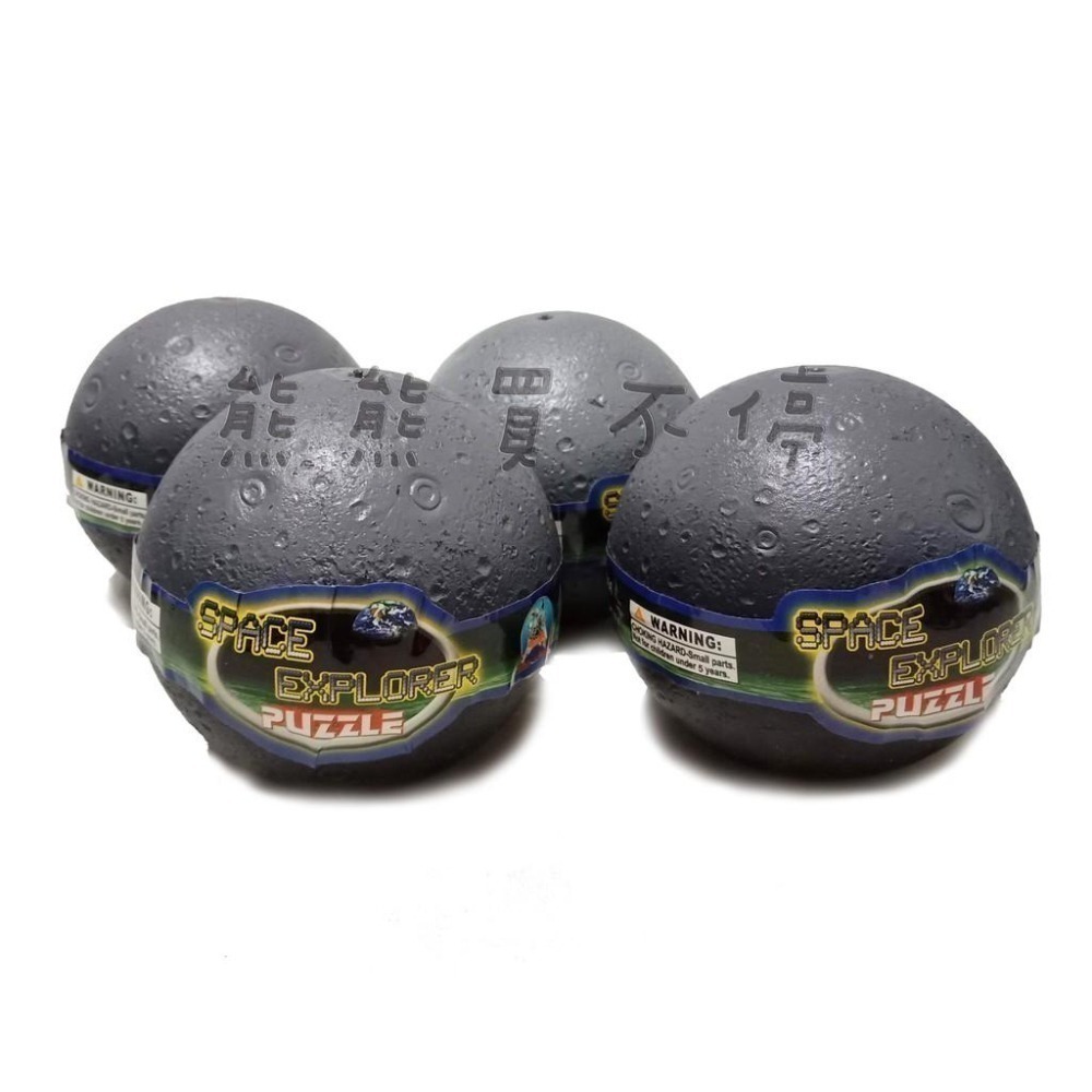 [在台現貨] 美國 太空人 阿波羅 登月 公仔 太空梭 立體 拼裝模型 一套四款-細節圖4