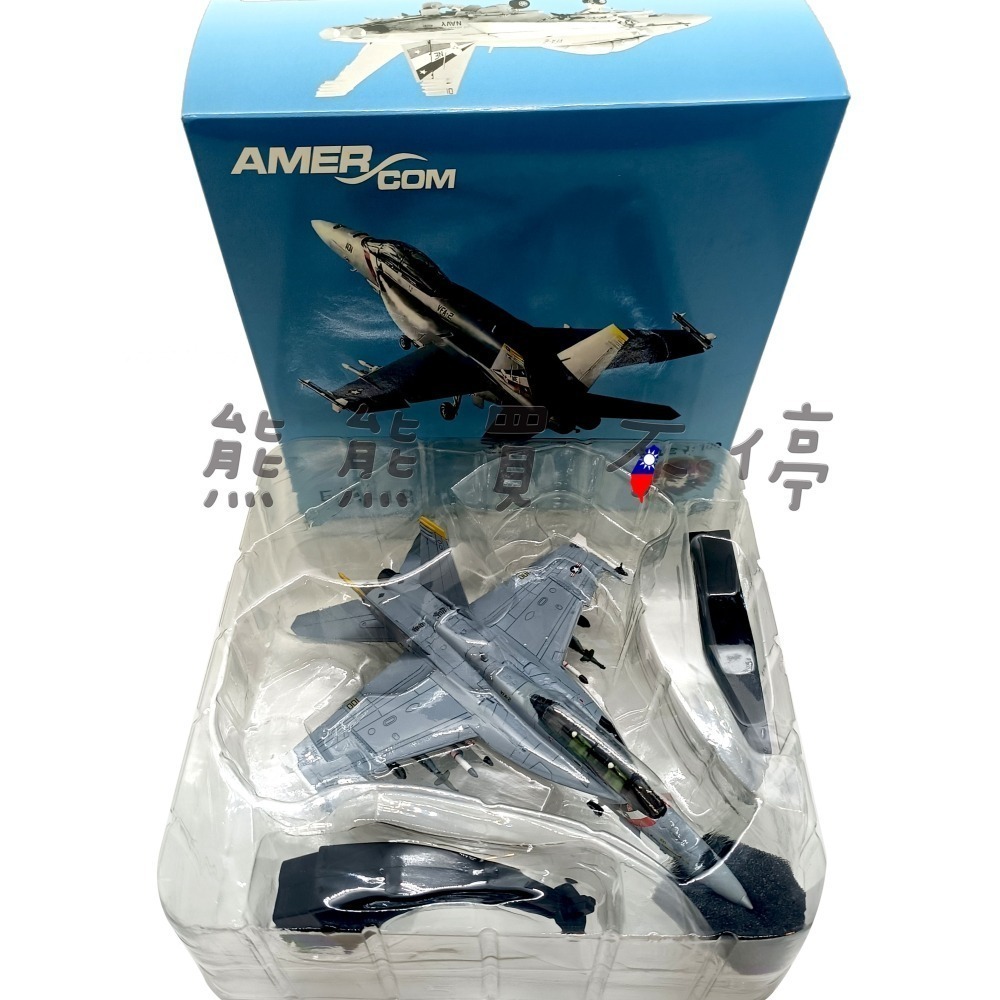 [在台現貨-賞金獵人中隊] 美國海軍 F18 超級大黃蜂 F/A-18F 戰鬥攻擊機 1/100 合金飛機模型-細節圖6