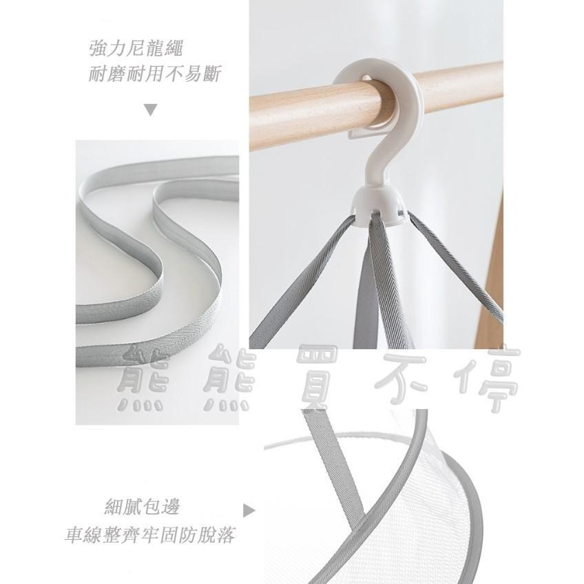 [在台現貨-三種商品可選] 防風 雙層 掛勾 曬衣網 / 內衣洗衣袋 / 好收納 加厚細網五件組洗衣袋-細節圖3