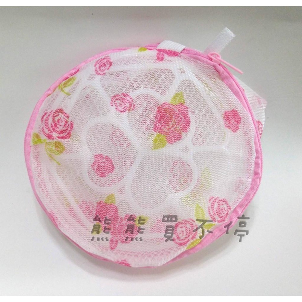 [在台現貨-三種商品可選] 防風 雙層 掛勾 曬衣網 / 內衣洗衣袋 / 好收納 加厚細網五件組洗衣袋-細節圖9