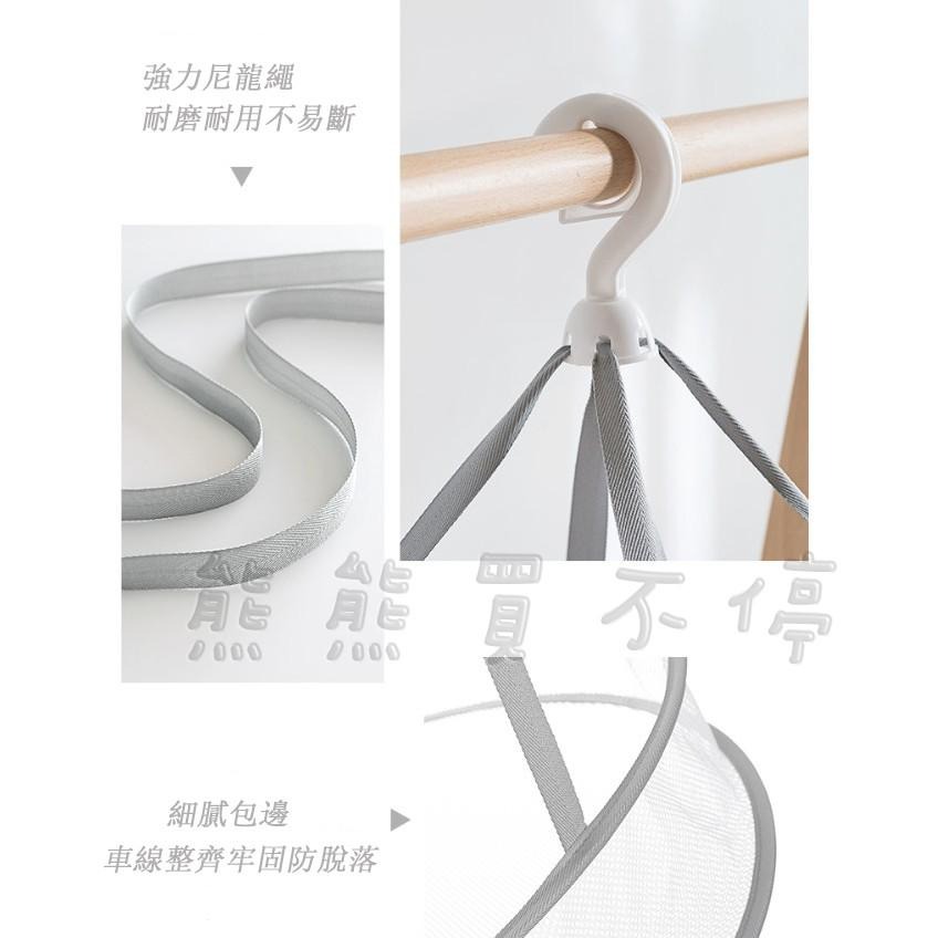 [在台現貨-三種商品可選] 防風 雙層 掛勾 曬衣網 / 內衣洗衣袋 / 好收納 加厚細網五件組洗衣袋-細節圖3