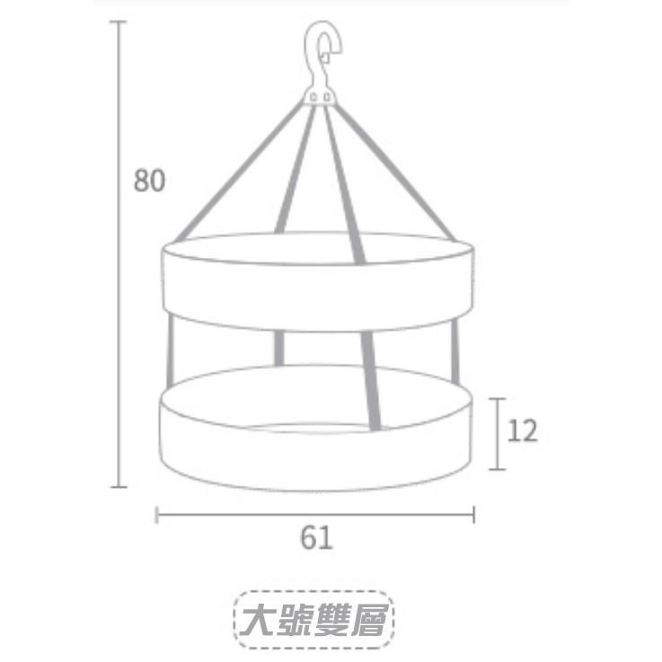 [在台現貨-三種商品可選] 防風 雙層 掛勾 曬衣網 / 內衣洗衣袋 / 好收納 加厚細網五件組洗衣袋-細節圖4