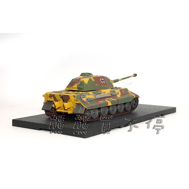 <在台現貨> 二戰德國 虎王 重型坦克 Wallonia裝甲車 ALTAS 1/72 合金坦克車模型-細節圖5