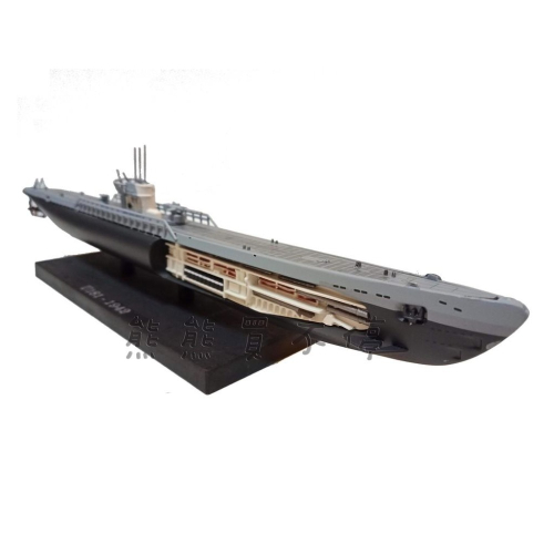 &lt;在台現貨&gt; 二戰納粹德國海軍主力潛艦 U型潛艦 U181 IX D级 ALTAS 1:350 合金仿真軍艦模型