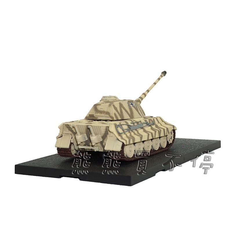 [在台現貨-合金] 二戰德國 虎王 重型坦克 Normady 諾曼第 裝甲車 1/72 合金 坦克車 ALTAS 模型-細節圖4