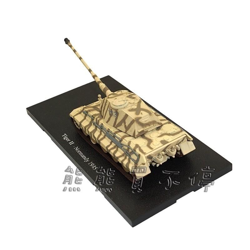 [在台現貨-合金] 二戰德國 虎王 重型坦克 Normady 諾曼第 裝甲車 1/72 合金 坦克車 ALTAS 模型-細節圖5