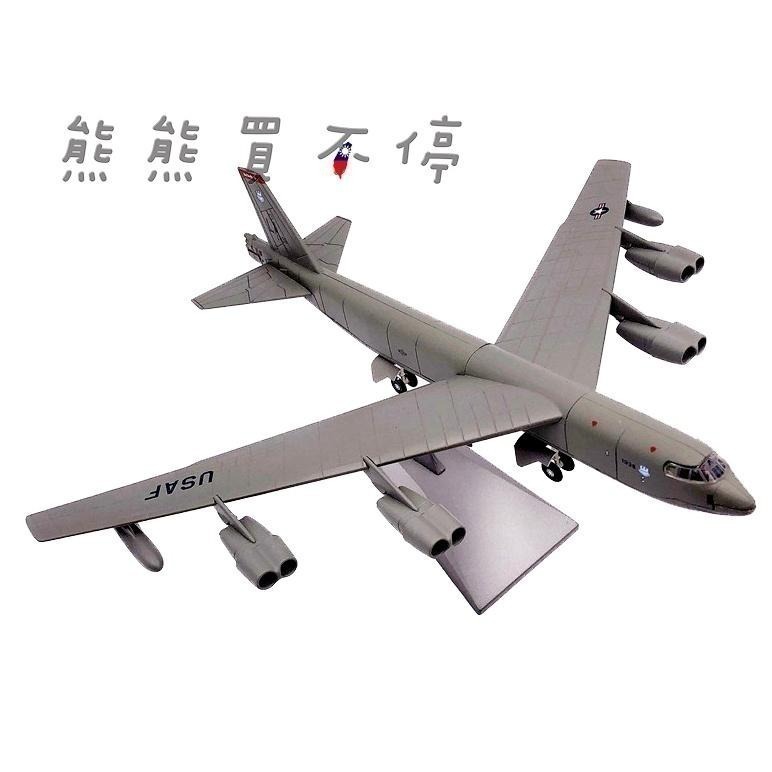[在台現貨] 空中巨無霸 美軍 波音 b-52h 同溫層 堡壘 轟炸機 b52 1/200 合金 飛機模型-細節圖2