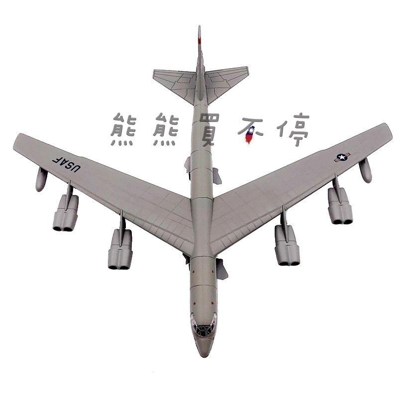 [在台現貨] 空中巨無霸 美軍 波音 b-52h 同溫層 堡壘 轟炸機 b52 1/200 合金 飛機模型-細節圖3