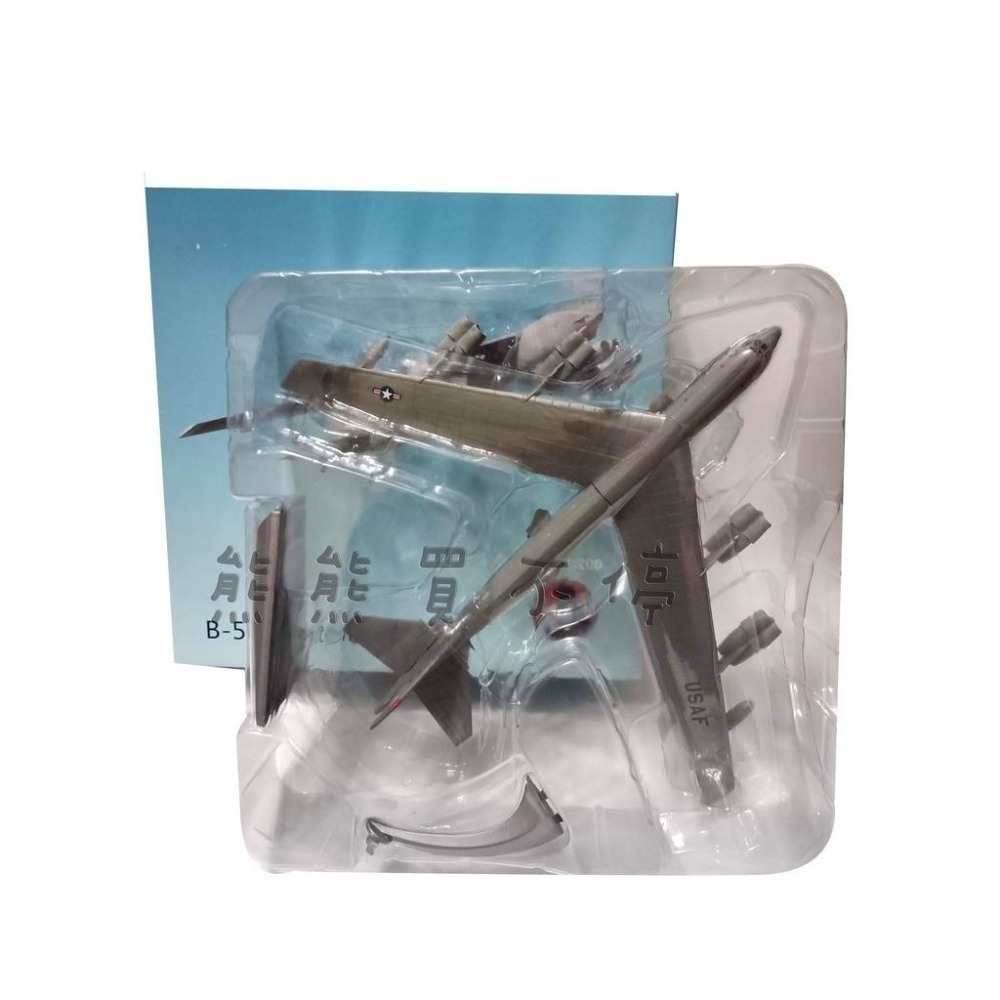 [在台現貨] 空中巨無霸 美軍 波音 b-52h 同溫層 堡壘 轟炸機 b52 1/200 合金 飛機模型-細節圖5