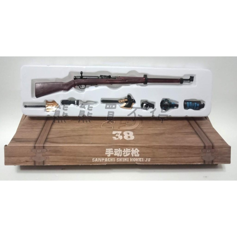 [在台現貨]  6款槍+武器架+雜物箱+彈藥箱 送36個武器配件 - 步槍 火箭筒 軍事益智玩具 1/6 立體拼裝槍模型-細節圖2