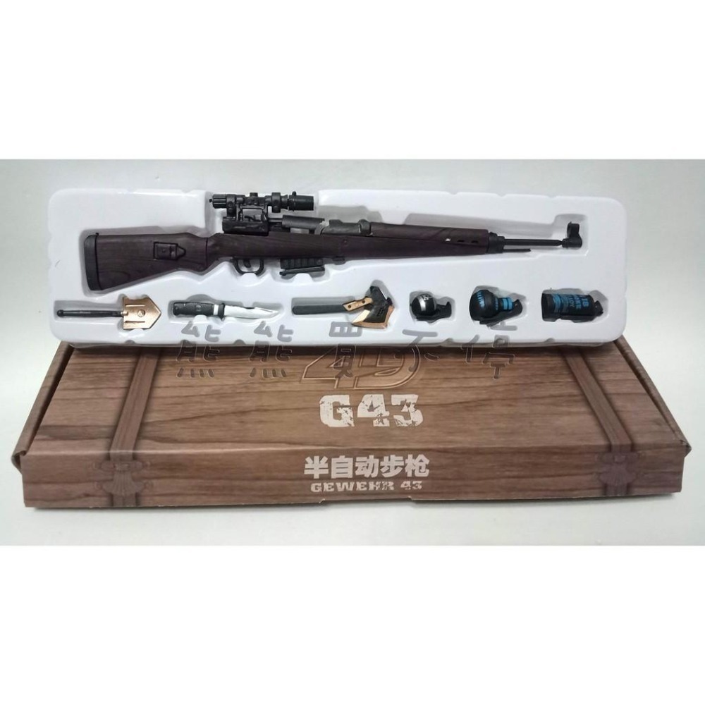 [在台現貨]  6款槍+武器架+雜物箱+彈藥箱 送36個武器配件 - 步槍 火箭筒 軍事益智玩具 1/6 立體拼裝槍模型-細節圖3