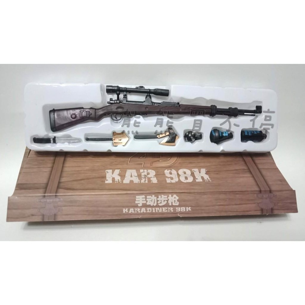 [在台現貨]  6款槍+武器架+雜物箱+彈藥箱 送36個武器配件 - 步槍 火箭筒 軍事益智玩具 1/6 立體拼裝槍模型-細節圖4
