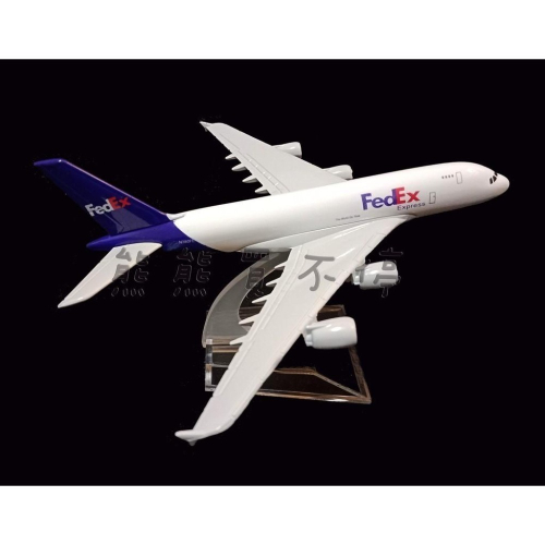 [在台現貨-貨機-A380] Fedex 聯邦快遞 貨機 空中巴士 A380 民航機 1/400 全合金 飛機模型