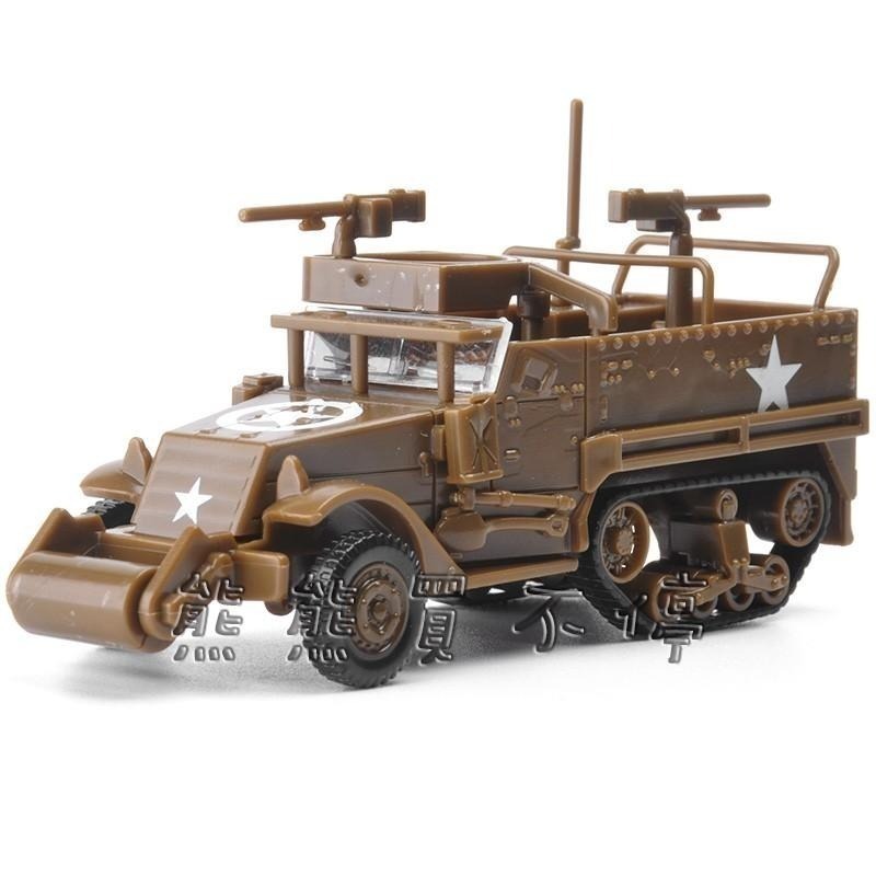 <在台現貨/拼裝車> 美軍 M3A1 半履帶 裝甲車 拼裝車 軍事模型 兩色可選 (沙漠色、軍綠色)-細節圖4