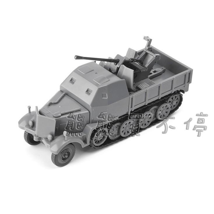 <在台現貨> 德軍 SD.KFZ.72 八噸 半履帶 防空裝甲車 軍事模型 拼裝益智玩具 1/72 立體拼裝模型-細節圖3