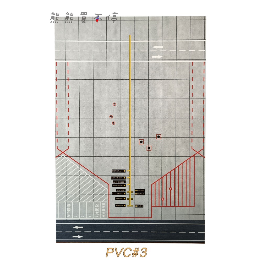 [在台現貨/ 停機坪/ 30*20cm] 波音客機 機場 跑道 地台 1/400 1/500 飛機模型展示台-規格圖9