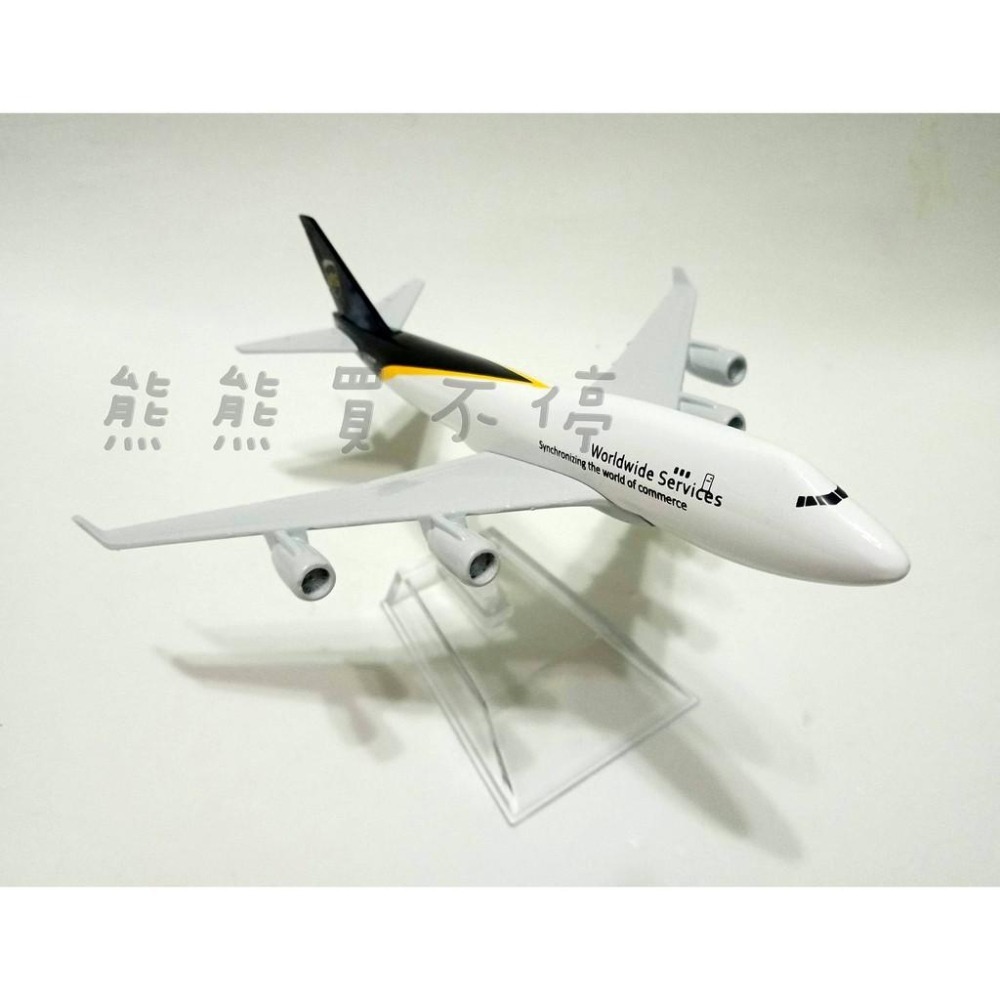 [在台現貨-貨機-B747] UPS 快遞 貨機 波音747 民航機 1/400 全合金 飛機模型-細節圖2