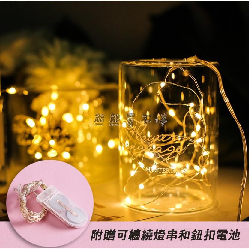 <現貨> 粉色羽毛 單環 捕夢網 粉色塑膠珠子 裝飾 LED掛飾 贈送星星燈/精美包裝禮盒/掛勾 生日禮物 情人節禮物-細節圖4