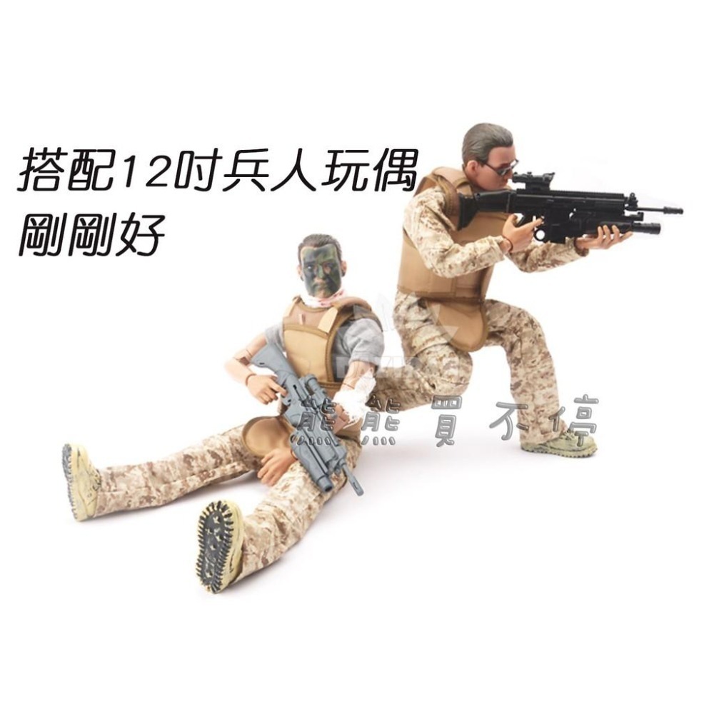 [在台現貨] 8款黑色版槍模+武器架 MK14 步槍 FIM43 防空導彈 套餐 軍事益智玩具 1/6 立體拼裝槍模-細節圖4