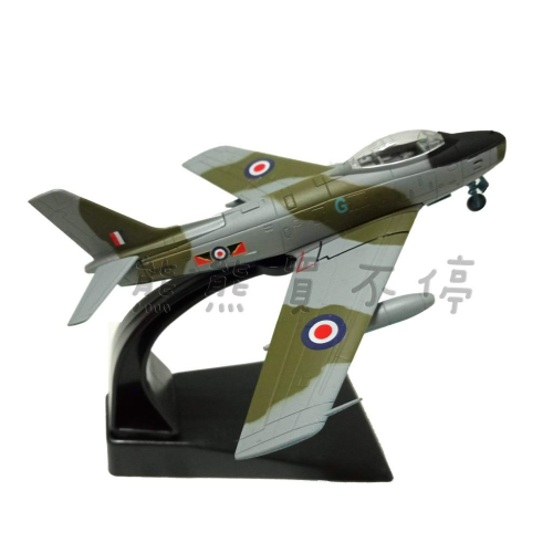[在台現貨] 英國 空軍 F-86 Sabre 佩刀 戰鬥機 F86 G-X8931 1/100 合金 飛機模型