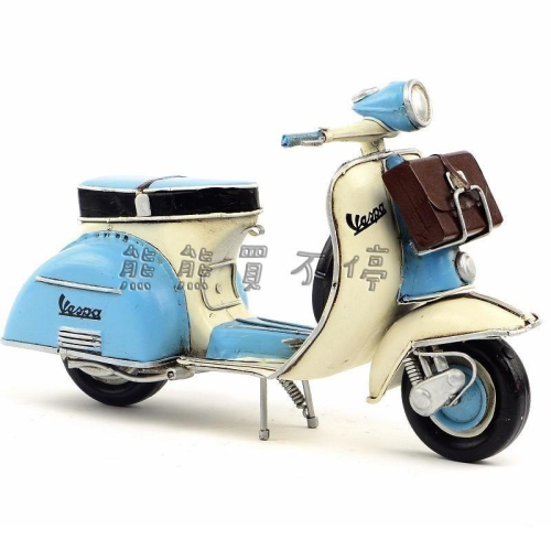 &lt;在台現貨/精緻款&gt; 偉士牌 Vespa 復古腳踏摩托車 1965年 藍色公事包 鐵製摩托車模型