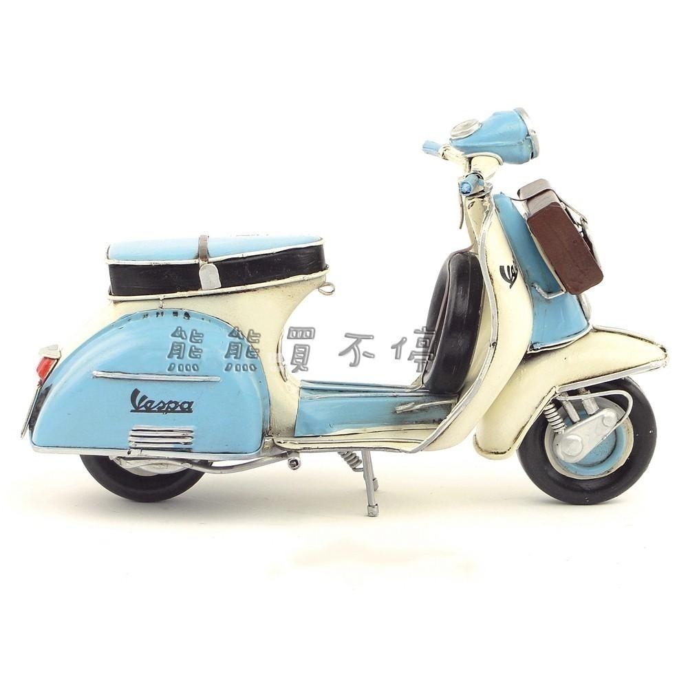 [在台現貨/精緻款] 偉士牌 Vespa 復古腳踏摩托車 1965年 藍色公事包 鐵製摩托車模型-細節圖4