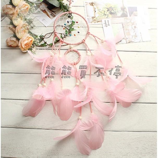 <現貨/四色可選> 皮編 雙環 粉色羽毛 捕夢網 塑膠珠子 裝飾 LED掛飾 贈送星星燈/精美包裝禮盒/掛勾 生日禮物-細節圖3