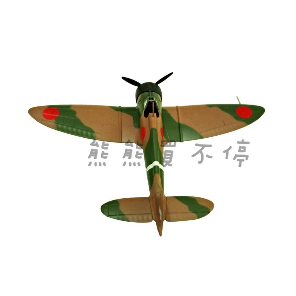 [在台現貨#36450] 二戰日本 九六式艦載戰鬥機 A5M2 尾翼15 航空母艦 艦載機 1/72 飛機模型-細節圖2