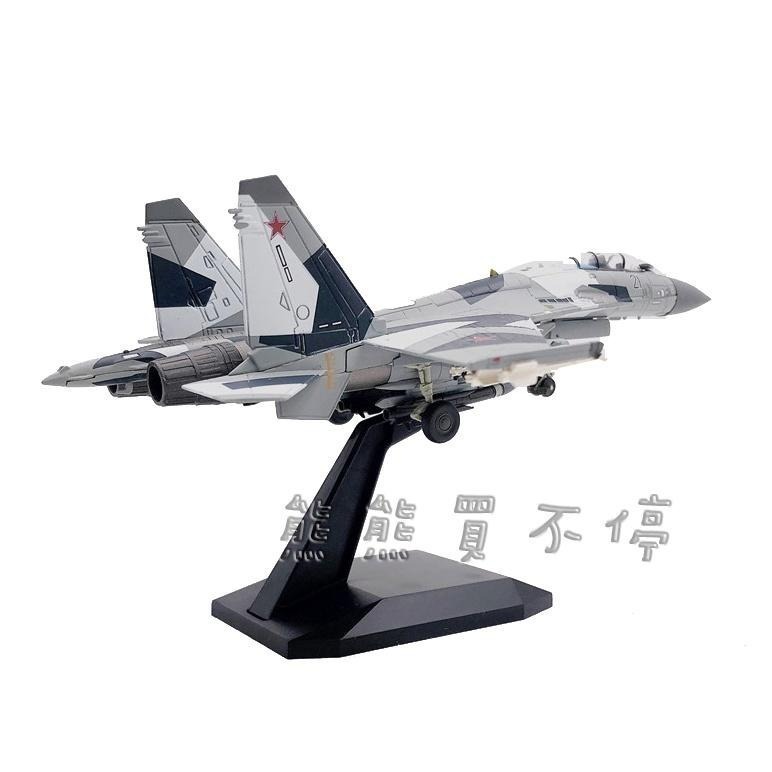 [在台現貨-迷彩藍] Su-35 俄羅斯空軍 蘇愷35 SU35 第四代半戰機 1/100 合金 飛機模型-細節圖7