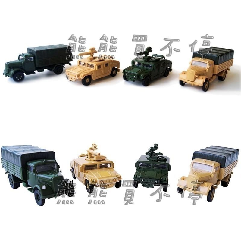 [在台現貨-拼裝車] 二戰 德國 閃電 卡車 1/72 立體拼裝模型 兩色一組 (沙漠色、綠色)-細節圖5