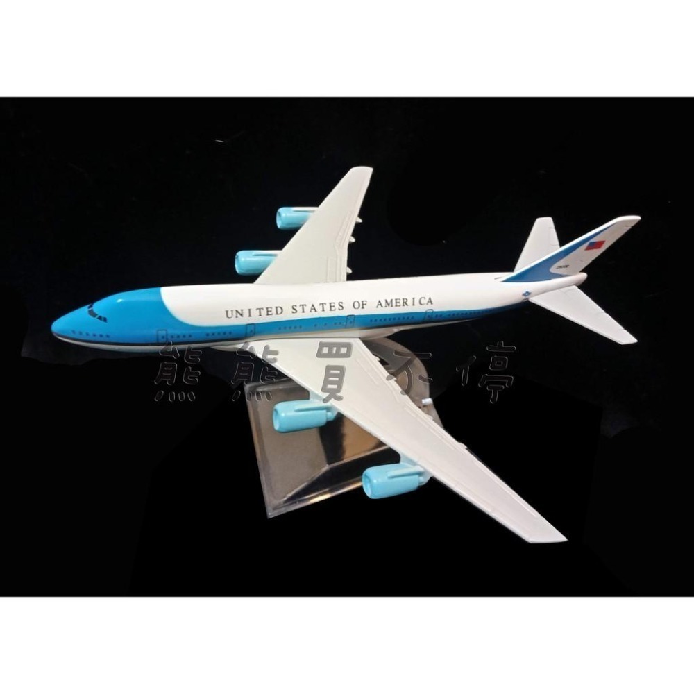 [在台現貨] 世界上最安全的飛機 美國總統專機 空軍一號 波音747 1/400 全合金 飛機模型-細節圖2