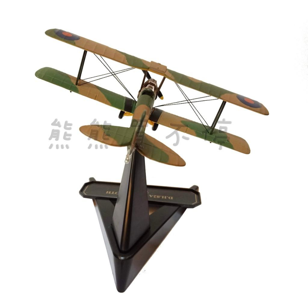 [在台現貨/市面唯一/精品包裝] 英國皇家空軍 虎蛾 Tiger Moth 雙翼機 軍綠迷彩 1/72 合金 飛機模型-細節圖3