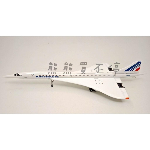 [在台現貨/超精細] socatec Concorde 法航超音速協和客機 1/400 合金飛機模型