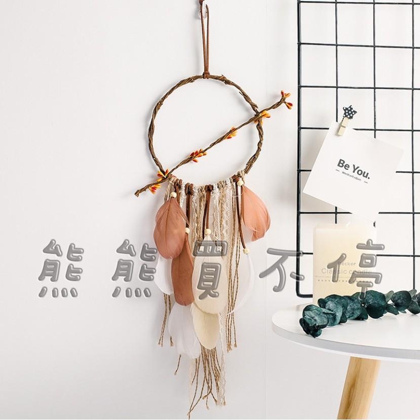 <現貨> ins風格 棕色捕夢網 婚禮小物/婚禮裝飾 LED掛飾 贈送星星燈/精美包裝禮盒/掛勾 生日禮物 情人節禮物-細節圖2