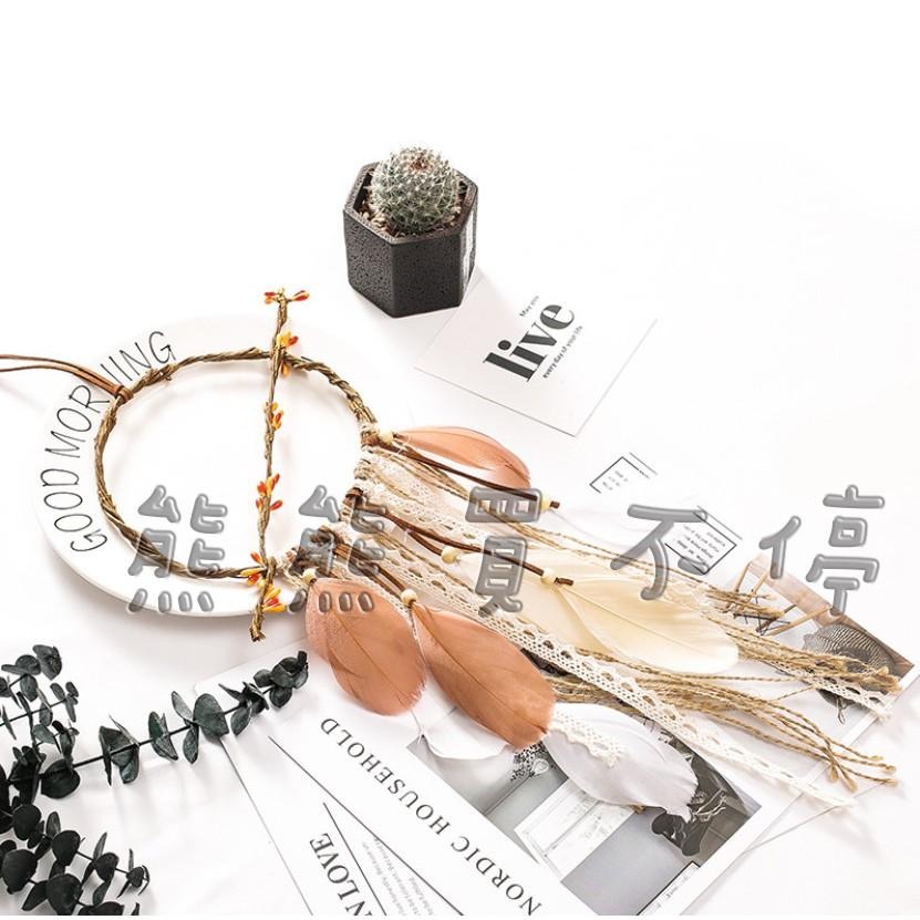 <現貨> ins風格 棕色捕夢網 婚禮小物/婚禮裝飾 LED掛飾 贈送星星燈/精美包裝禮盒/掛勾 生日禮物 情人節禮物-細節圖3