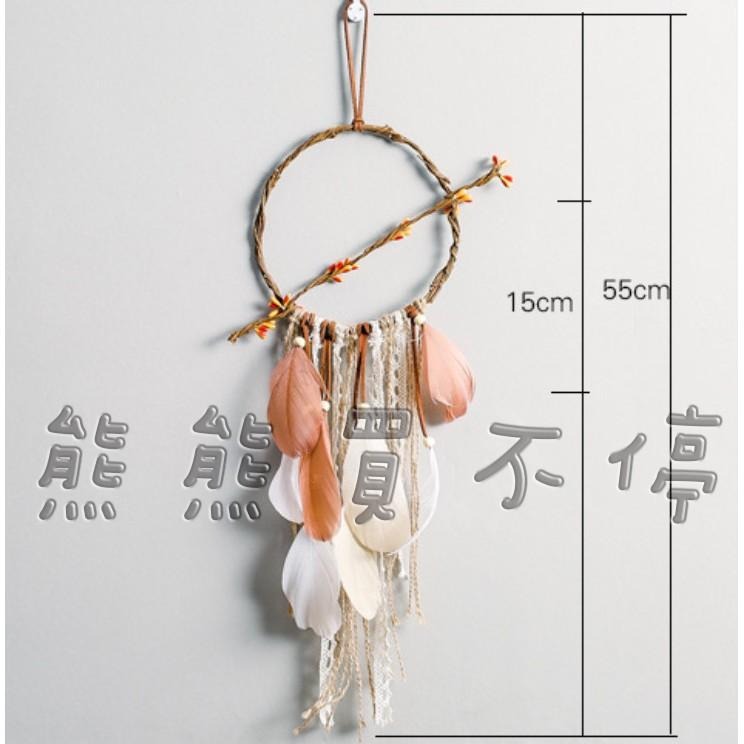 <現貨> ins風格 棕色捕夢網 婚禮小物/婚禮裝飾 LED掛飾 贈送星星燈/精美包裝禮盒/掛勾 生日禮物 情人節禮物-細節圖4