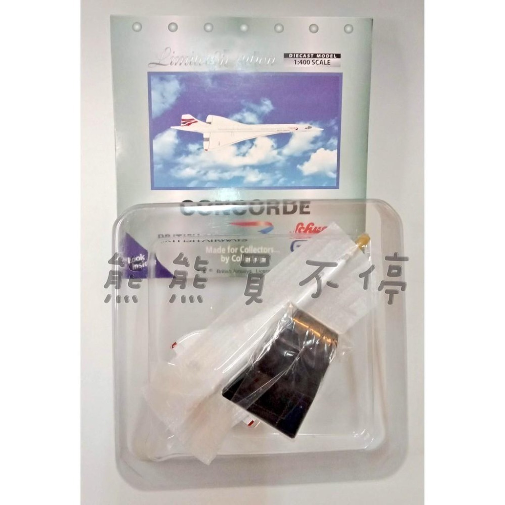 <在台現貨/精細> schuco GeminiJets 英航超音速協和客機 1/400 合金飛機模型 送展示架-細節圖5