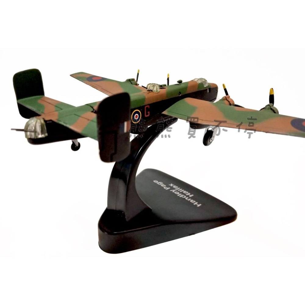 [在台現貨] 二戰英國 皇家空軍 哈利法克斯 轟炸機Handley Page Halifax 1/144 合金飛機模型-細節圖2